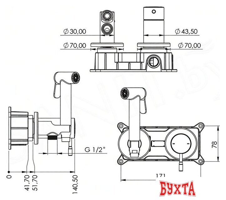 Гигиенический душ Teska Atlas Tera TB7014 3