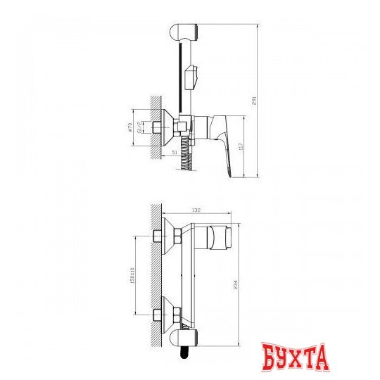 Гигиенический душ Rossinka Silvermix RS27-52 2
