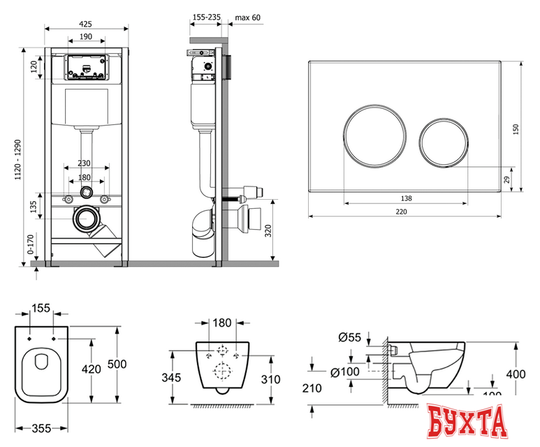 Унитаз подвесной Lavinia Boho Relfix One Rimless 7 в 1 87040080 (черный пластик) 2