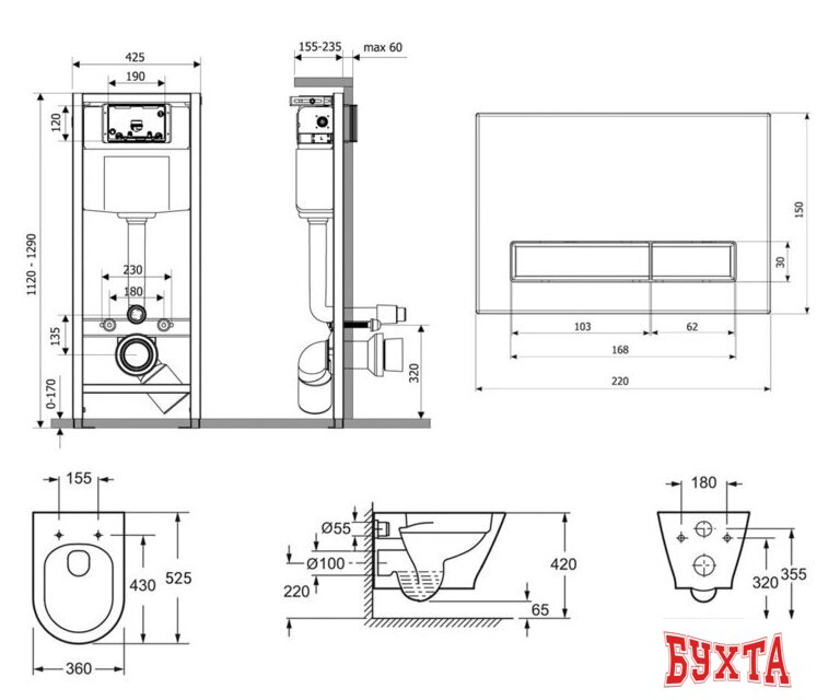 Унитаз подвесной Lavinia Boho Relfix Elegant Rimless 6 в 1 87561062 (черный пластик) 2