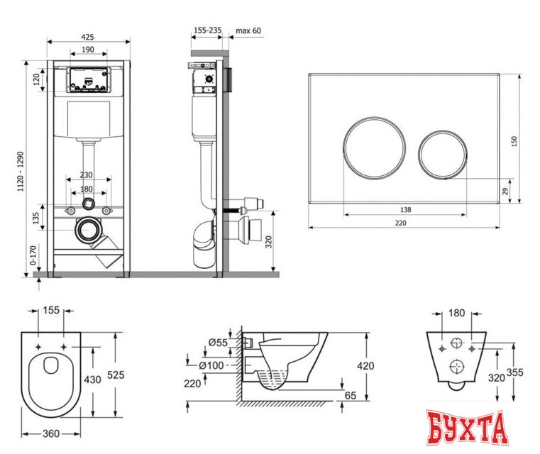 Унитаз подвесной Lavinia Boho Relfix Elegant Rimless 6 в 1 87561085 (greek black ис. камень) 2