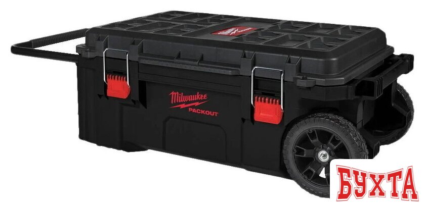 Тележка Milwaukee Packout XXL 4932478161