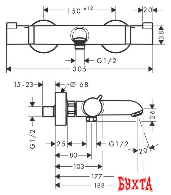 Смеситель Hansgrohe Ecostat 13114700 (белый) 2