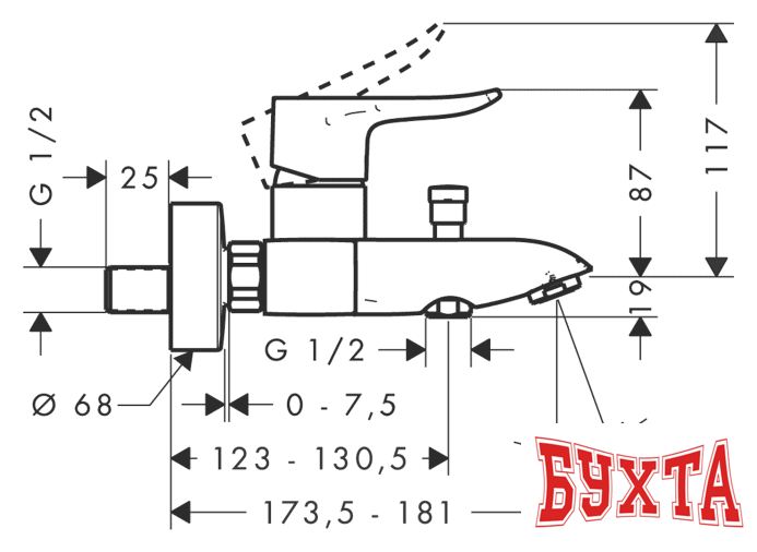Смеситель Hansgrohe Metris 31480000 2