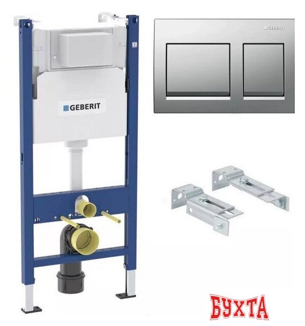 Инсталляция для унитаза Geberit Alpha 35 458.233.00.2A35Ch