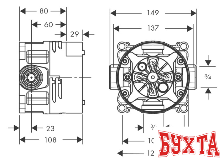 Монтажная коробка Hansgrohe iBox universal со встроенными запорными клапанами 01850180 2