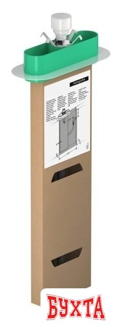 Скрытый механизм Hansgrohe sBox 13560180