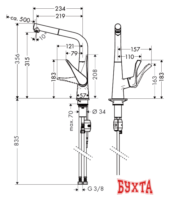 Смеситель Hansgrohe Metris 14821000 4