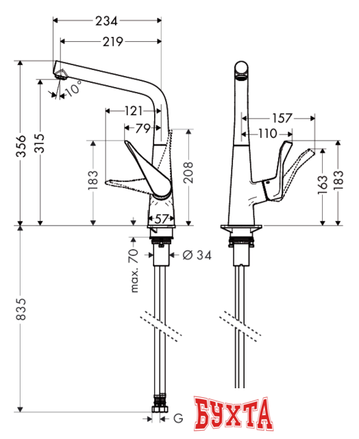 Смеситель Hansgrohe Metris 14822000 2