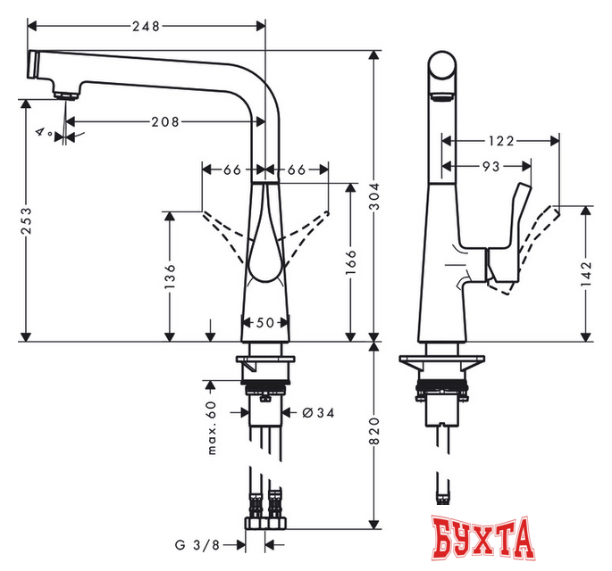 Смеситель Hansgrohe Metris Select 14847000 (хром) 2