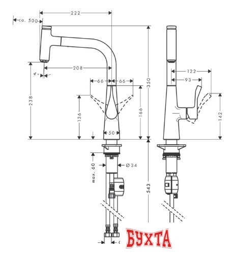 Смеситель Hansgrohe Metris Select 240 14857800 2