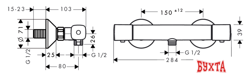 Смеситель Hansgrohe Ecostat Universal 13122000 2