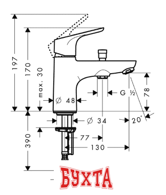 Смеситель Hansgrohe Focus E2 31930000 2