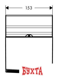 Верхний душ Hansgrohe Raindance Rainfall 150 [26442000] 3