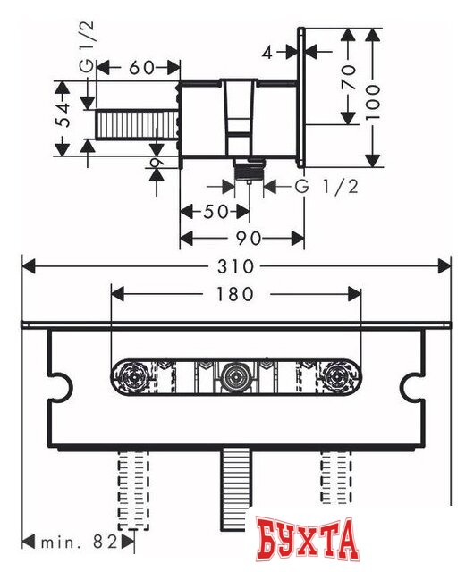 Шланговое подключение Hansgrohe Fixfit 26456400 2