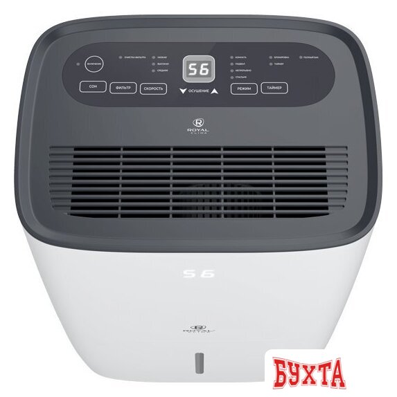 Осушитель воздуха Royal Clima Carisma Villa RD-CR40-E 5
