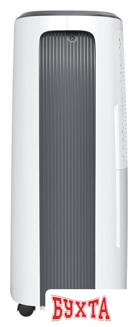 Осушитель воздуха Royal Clima Carisma Loft RD-CR20-E 4