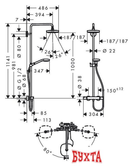 Душевая система Hansgrohe Croma Select E 180 2jet Showerpipe (27256400) 2