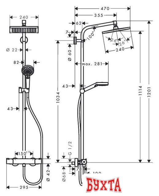 Душевая система Hansgrohe Crometta Е 240 1jet Showerpipe [27271000] 2