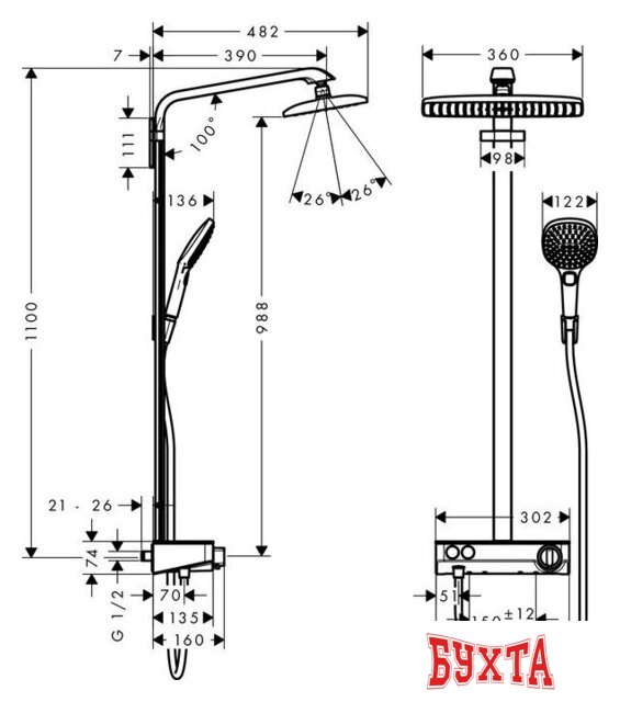 Душевая система Hansgrohe Raindance Select E 360 1jet 27288000 (хром) 5