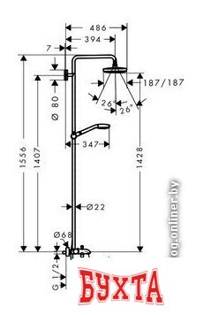 Душевая система Hansgrohe Croma Select E 180 2jet Showerpipe [27352400] 3
