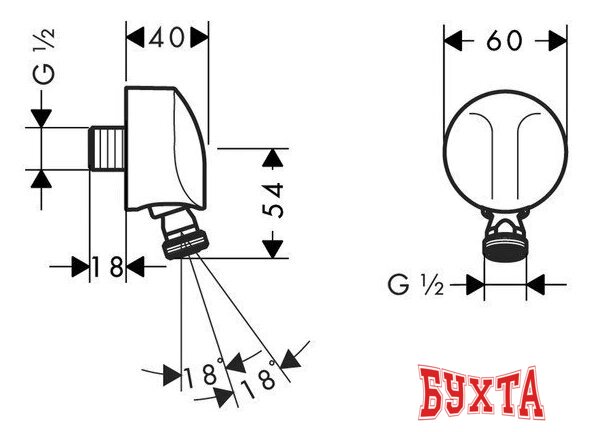 Шланговое подключение Hansgrohe Fixfit E 27505000 2
