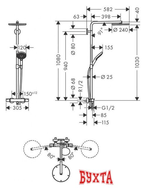 Душевая система Hansgrohe Raindance Select S Showerpipe 240 1Jet 27633700 2