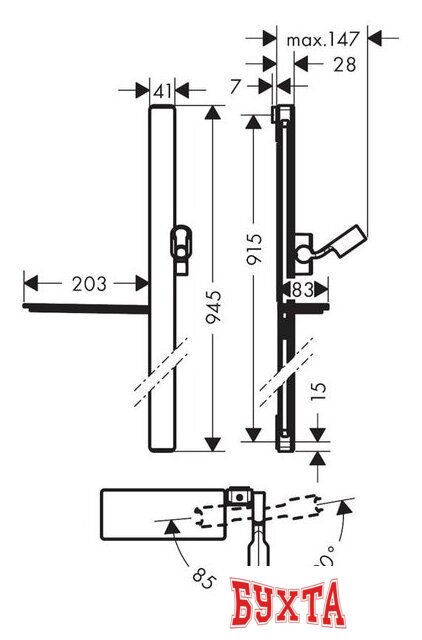Душевая штанга Hansgrohe Unica 27640000 (хром) 2