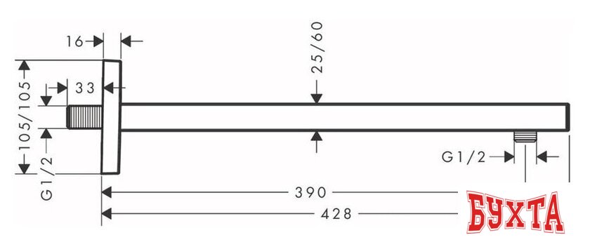 Держатель верхнего душа Hansgrohe Square 27694700 (матовый белый) 2