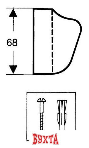 Держатель душевой лейки Hansgrohe 28321000 2