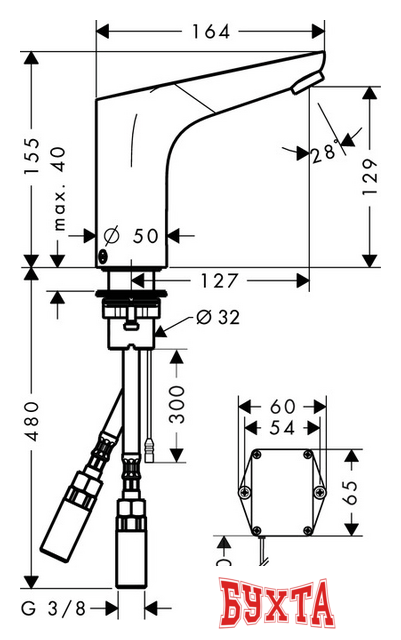Смеситель Hansgrohe Focus 31172000 2