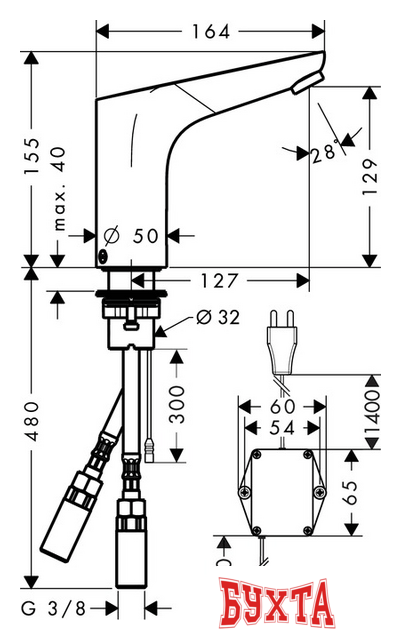 Смеситель Hansgrohe Focus 31174000 2