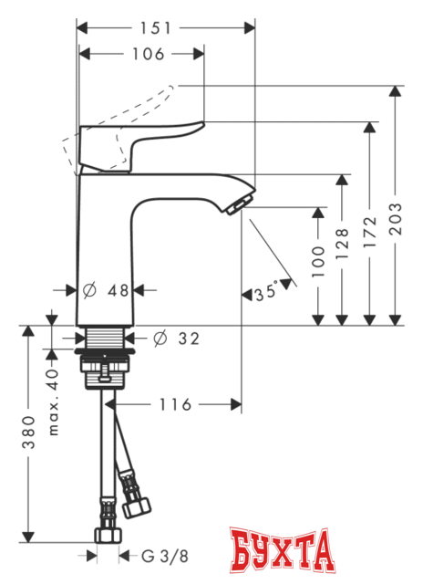 Смеситель Hansgrohe Metris 31204000 2