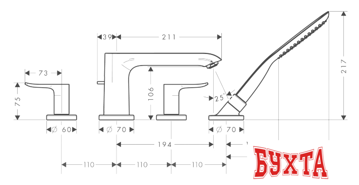 Смеситель Hansgrohe Metris 31442000 3