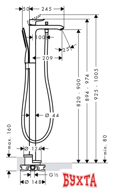 Смеситель Hansgrohe Metris [31471000] 2