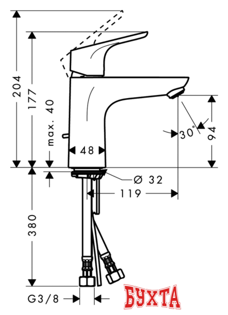 Смеситель Hansgrohe Focus 31607000 2