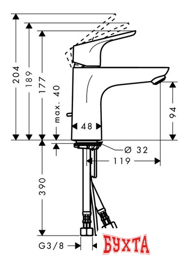 Смеситель Hansgrohe Focus 31657000 3