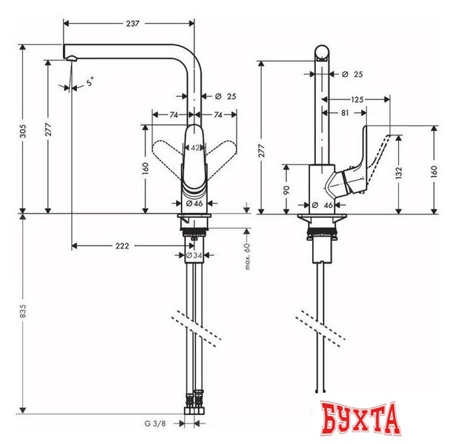 Смеситель Hansgrohe Focus M41 31817670 2