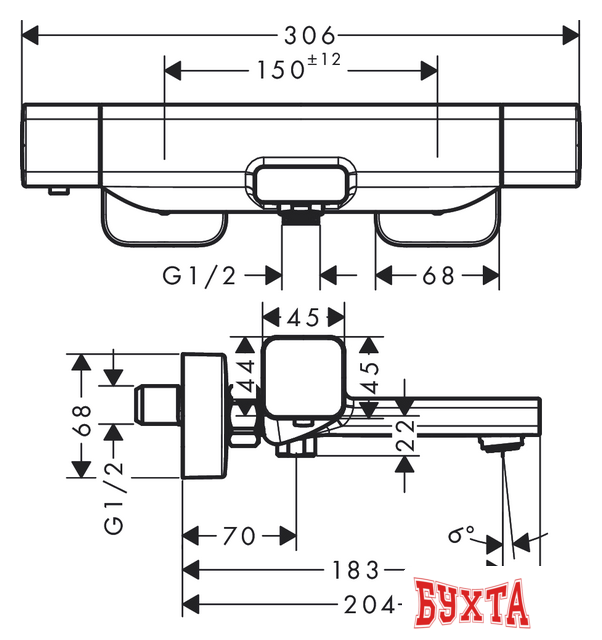 Смеситель Hansgrohe Ecostat E 15774000 2