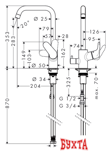 Смеситель Hansgrohe Focus E2 (31823000) 2