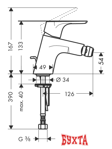 Смеситель Hansgrohe Focus E2 31920000 2