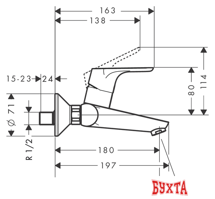 Смеситель Hansgrohe Focus 31923000 2