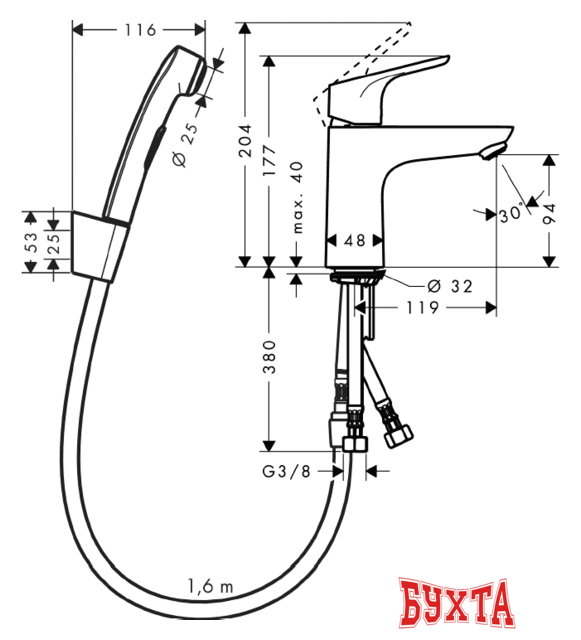Смеситель с лейкой для биде Hansgrohe Focus 31927000 2