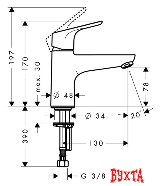 Смеситель Hansgrohe Focus [31931000] 2