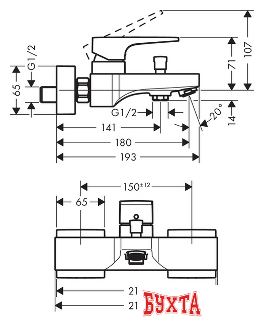 Смеситель Hansgrohe Metropol 32540000 (хром) 2