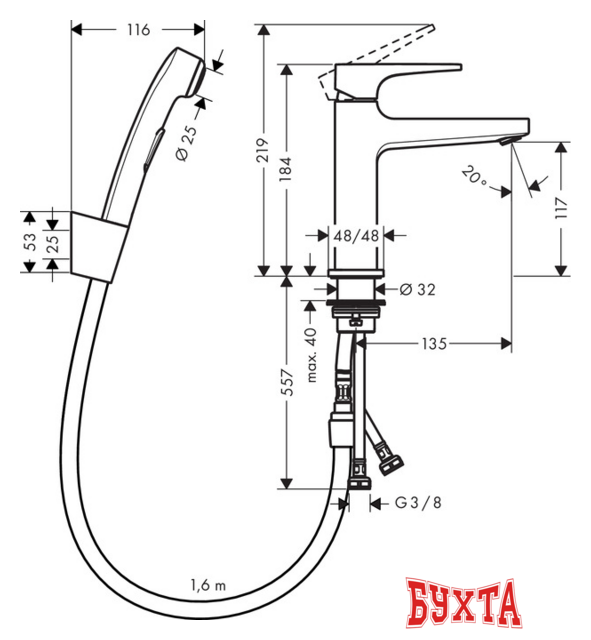Смеситель с лейкой для биде Hansgrohe Metropol 32522000 2