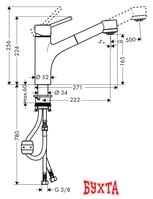 Смеситель Hansgrohe Talis S [32841000] 2