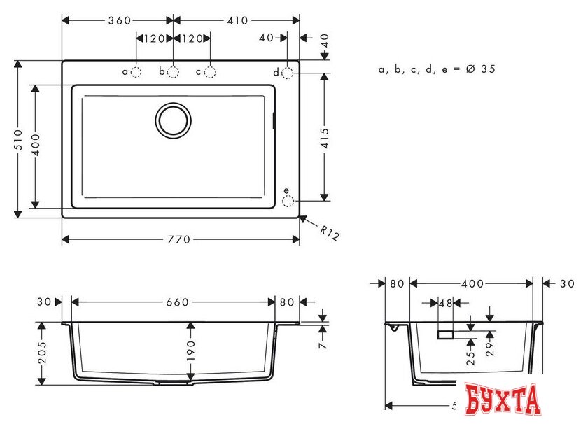 Кухонная мойка Hansgrohe S51 S510-F660 Zlewozmywak nablatowy 660 43313380 (серый бетон) 2