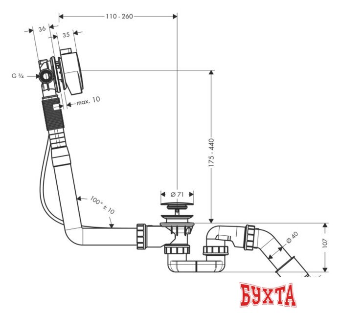 Сифон Hansgrohe Exafill S 58113000 2