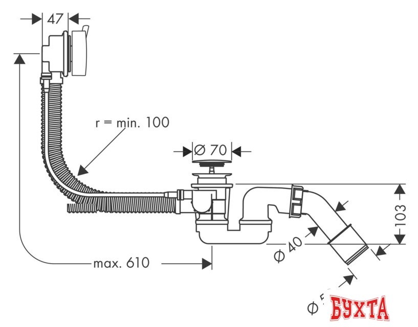 Сифон Hansgrohe Flexaplus S 58150000 2